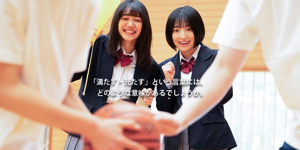 mitasu002.jpg