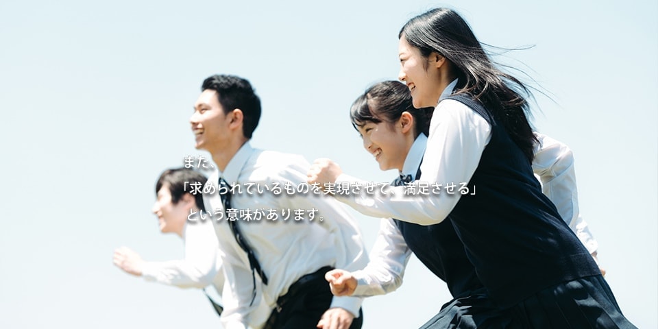 mitasu004.jpg